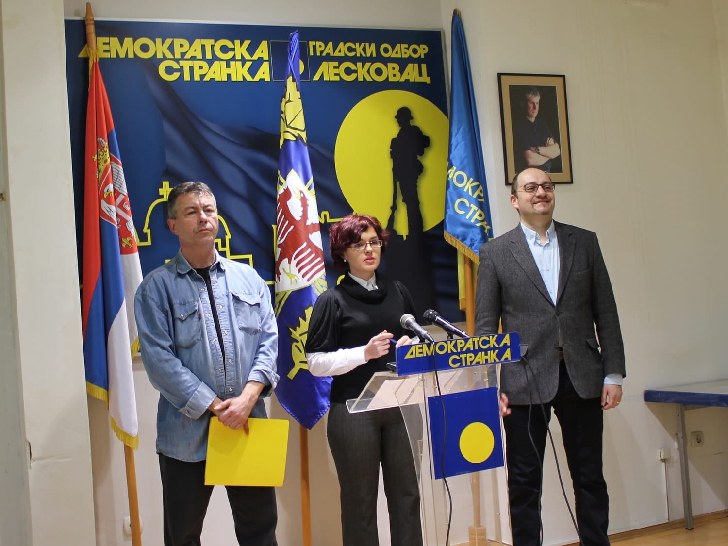 DS Leskovac februar 2018 foto Bojana Antic