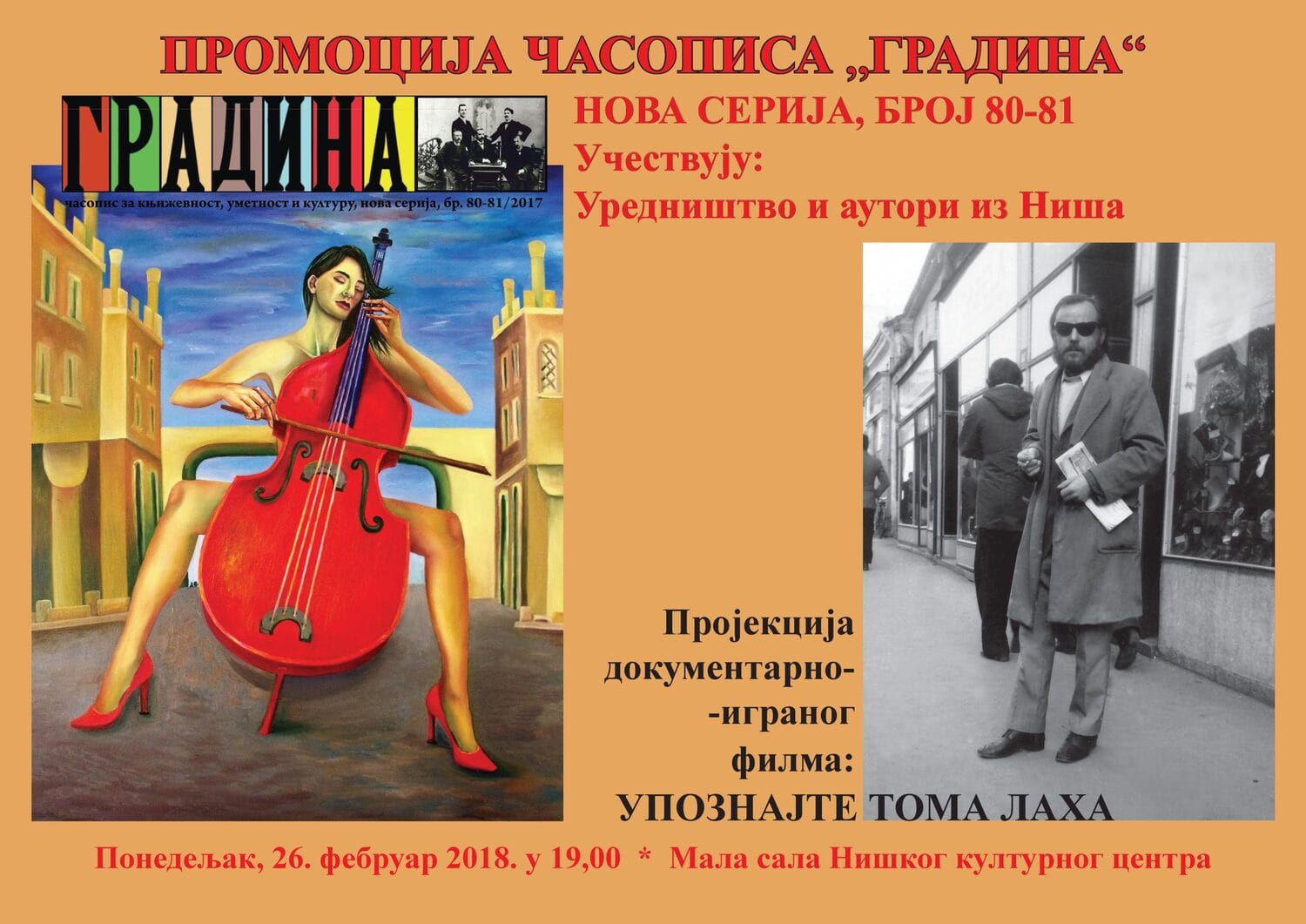 Plakat Promocija Gradine 80 81 fin scaled