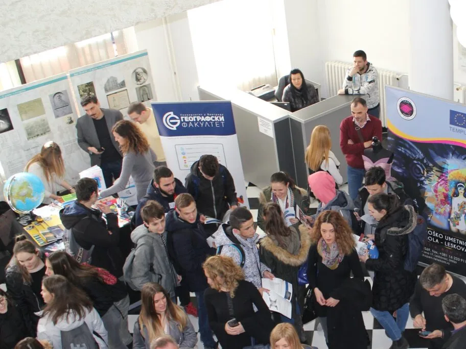 Sajam obrazovanja februar 2018 foto Bojana Antic