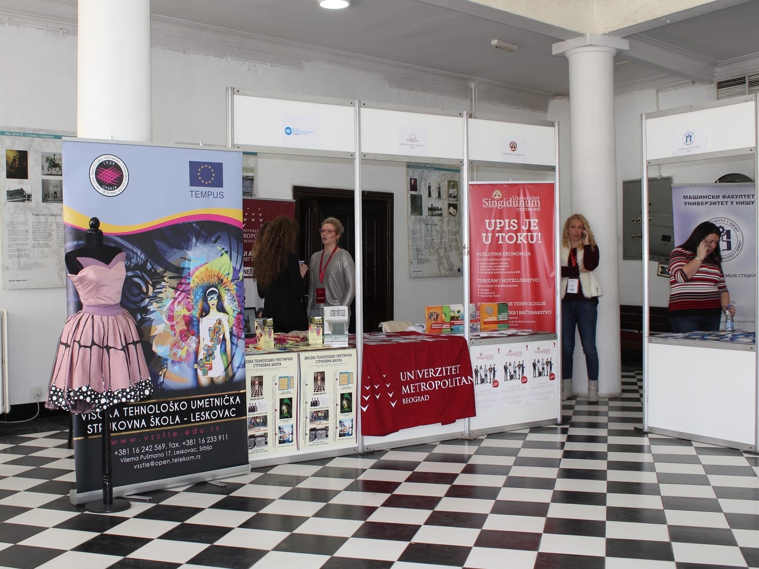 Sajam obrazovanja 2 februar 2018 foto Bojana Antic