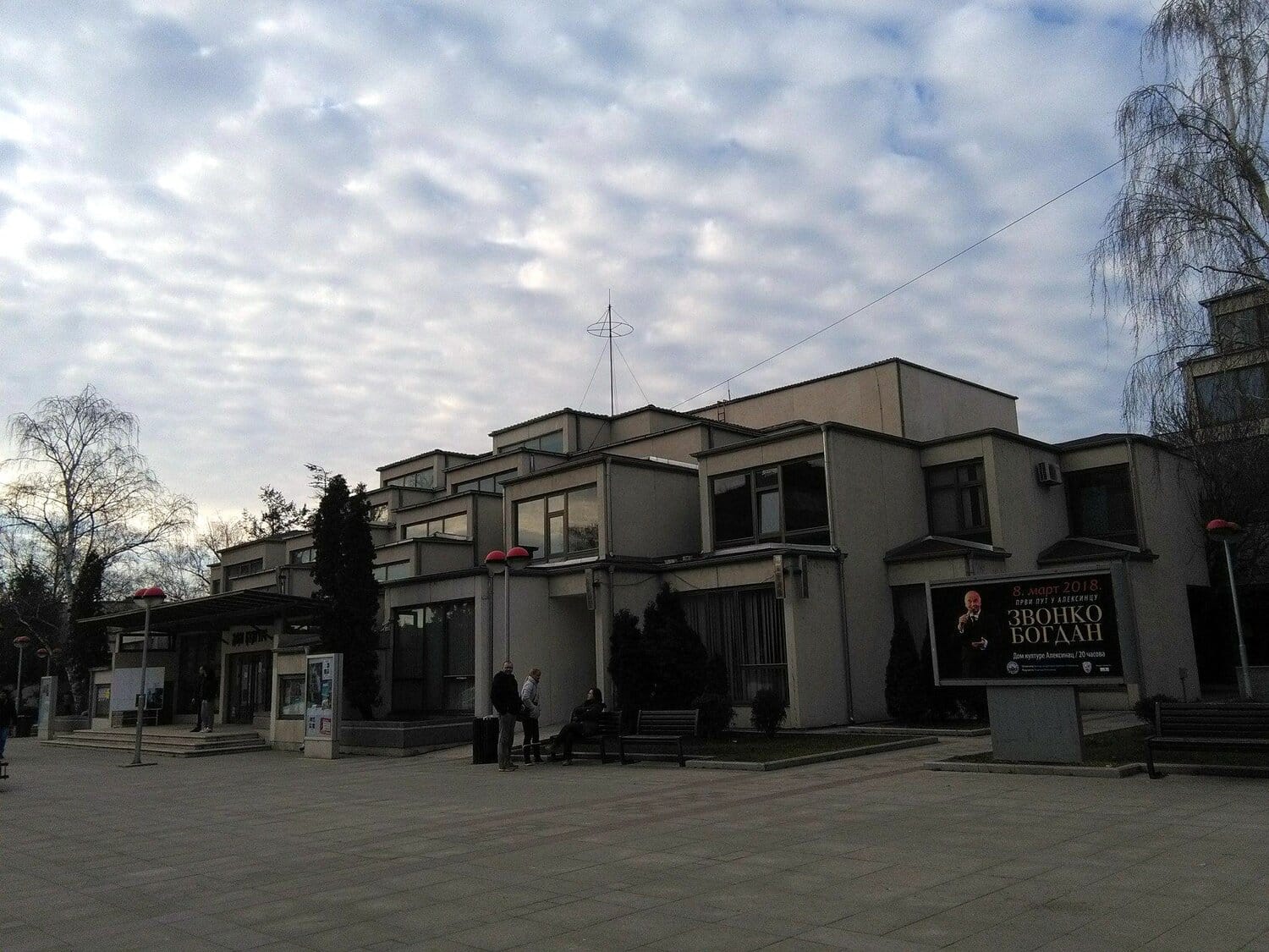 Tribina "Dokle više" u sredu u Aleksincu 1 Dom kulture Aleksinac foto JV J A