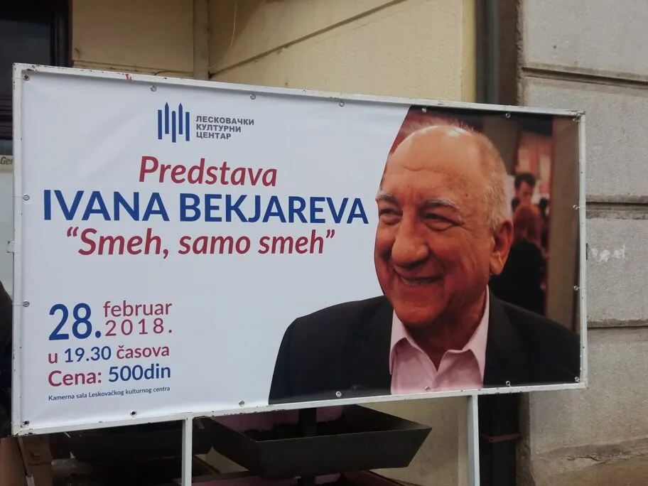 smeh samo smeh februar 2018 foto Bojana Antic