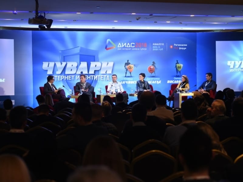 DIDS 2018 – o internet identitetu ličnosti, baštine i poslovanja 2 DIDS2018 Ucesnici panela