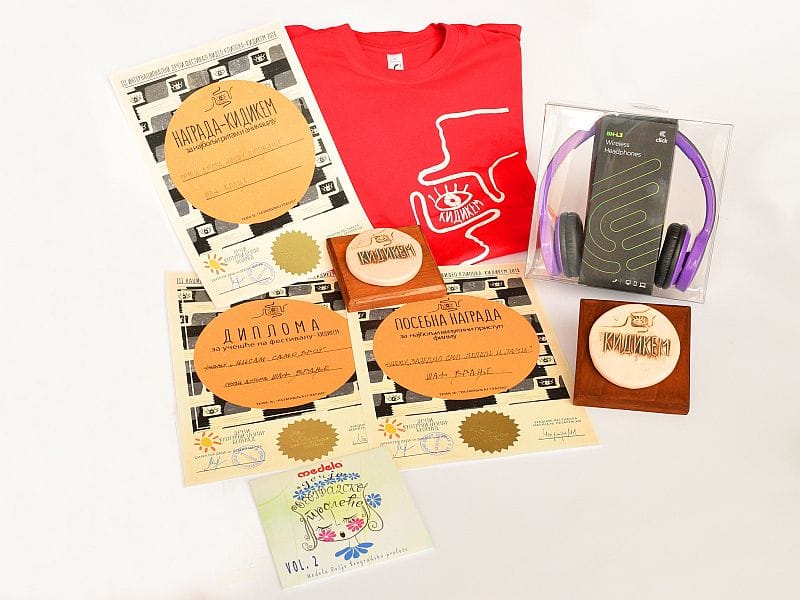 Nagrade vranjskoj Školi animiranog filma 14 Nagrada SAF foto SAF