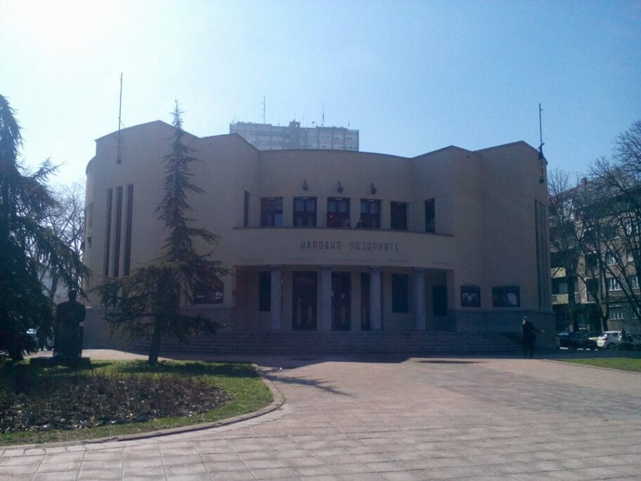 Narodno pozoriste foto V Milic