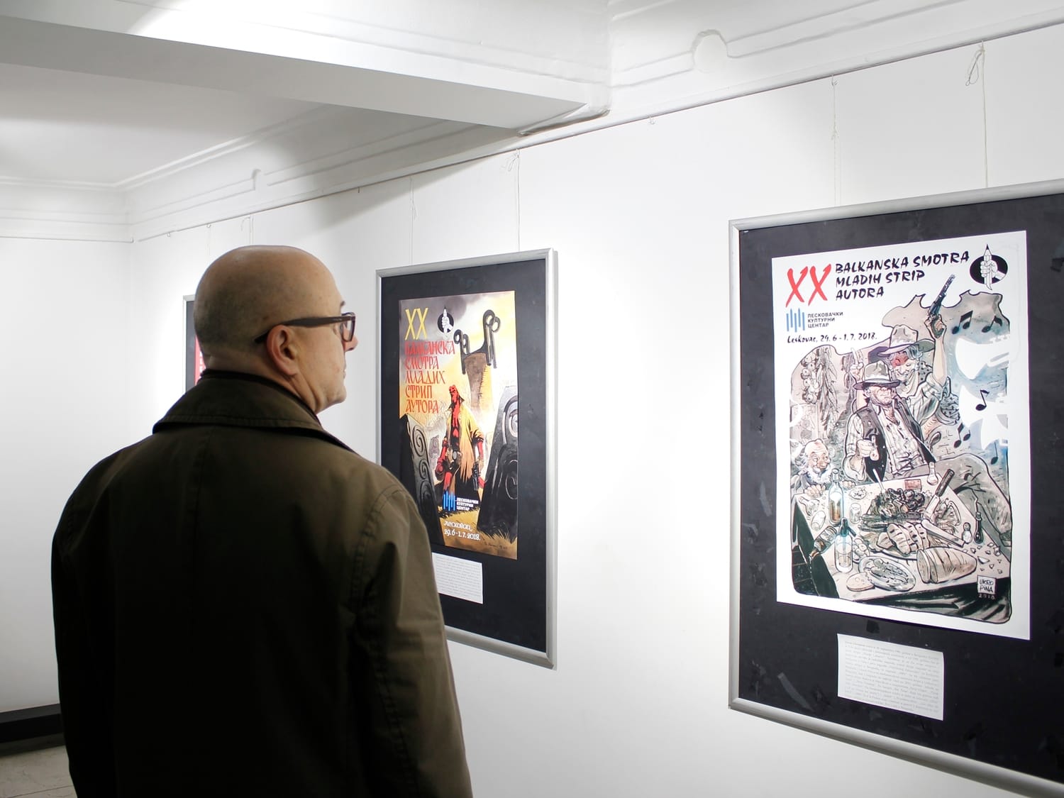 izlozba 4 mart 2018 foto Bojana Antic