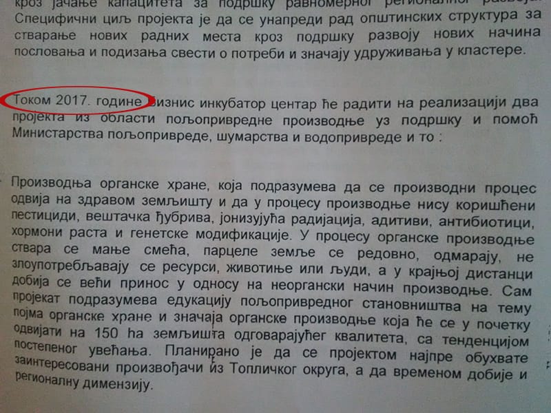 proslogodisnji plan za usvajanje u ovoj godini printscreen