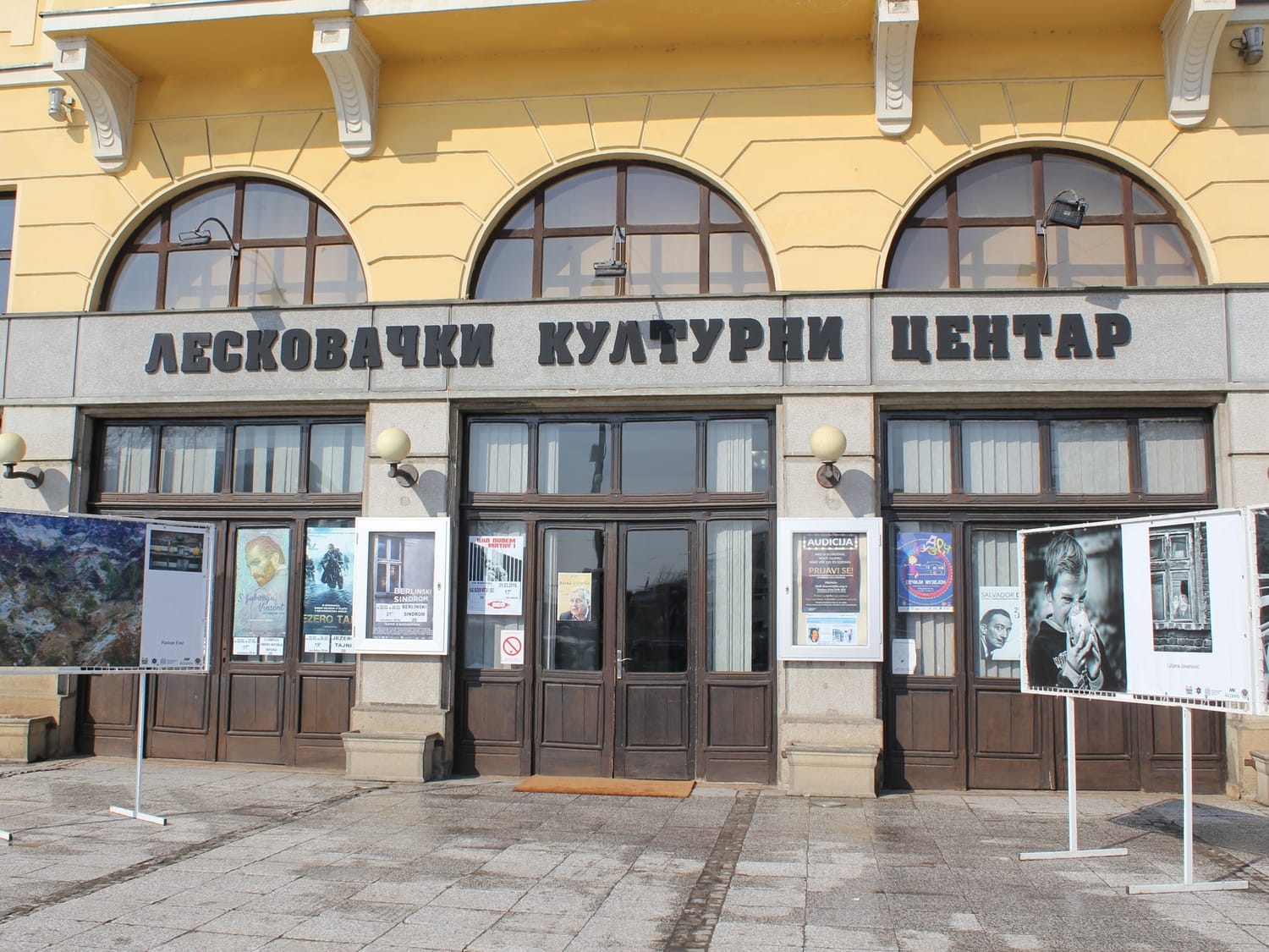 Festival evropskog filma narednih dana u Leskovcu 1 LKC mart 2018 foto Bojana Antic