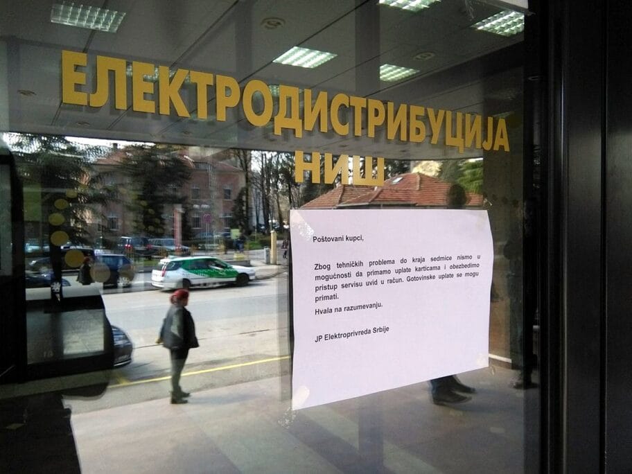 Ne rade šalteri EPS-a “zbog tehničkih problema” 20 Elektrodistribucija tehnicki problemi foto JV