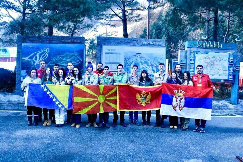 Izvidjaci Juzna Koreja 2 foto Emina Eminovic