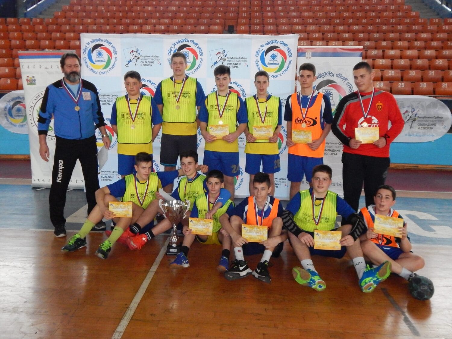 OS Branko Radicevic Vranje foto B N scaled