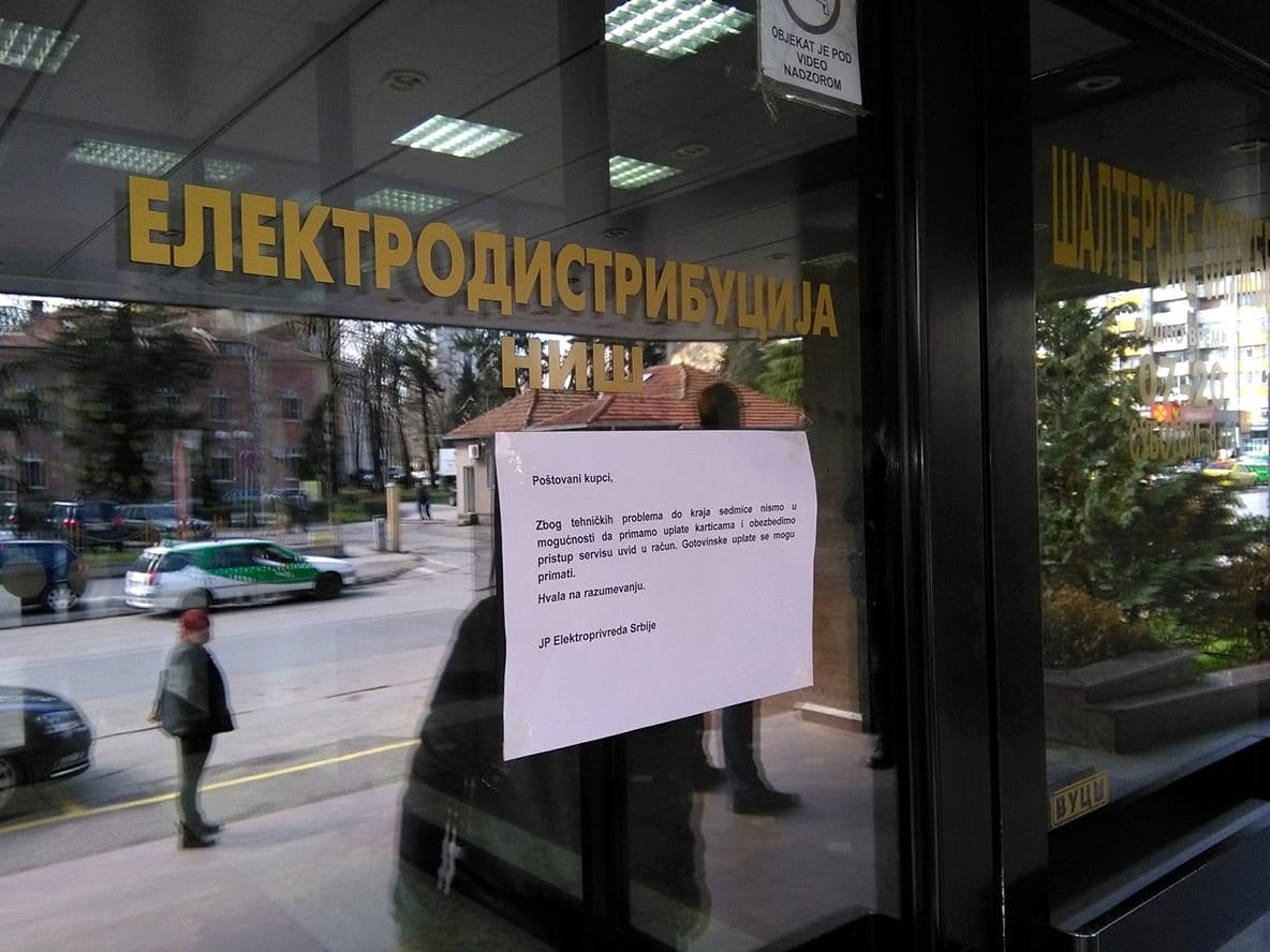 Obavestenje EPS foto JV