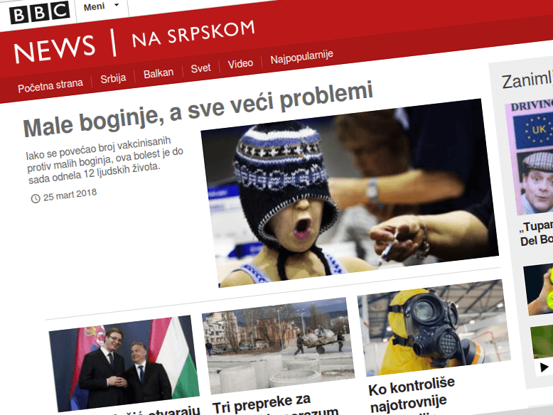 BBC na srpskom počeo sa radom 6 BBC printskrin