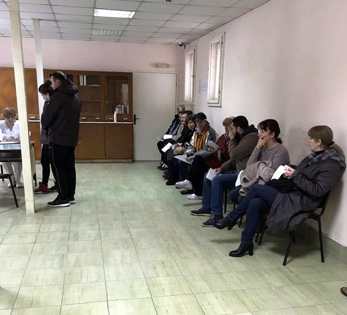 ekaonica pregledi foto Klinicki centar