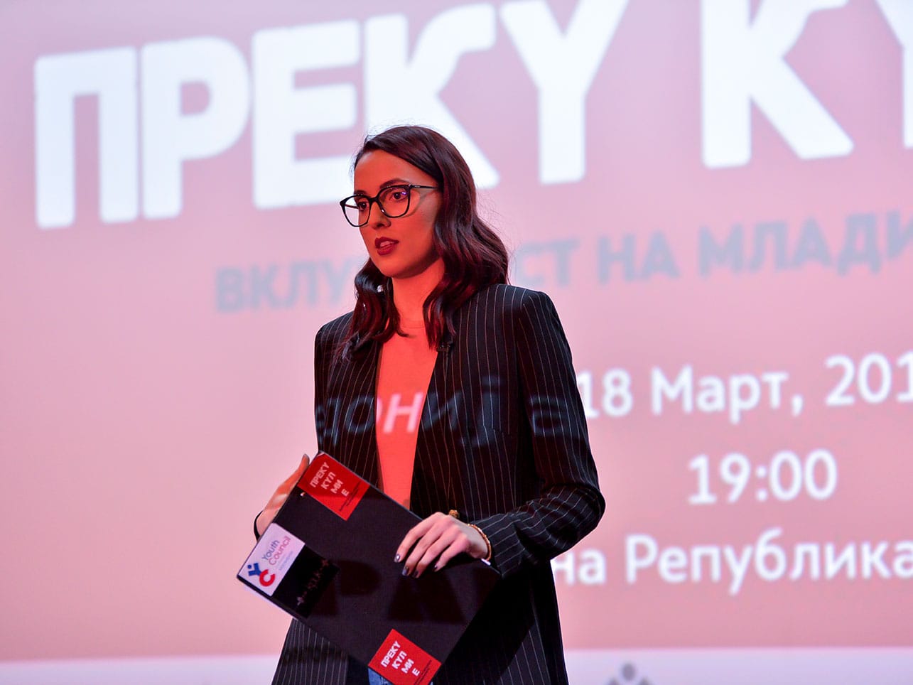 Sara Milenkovska foto NovaTV