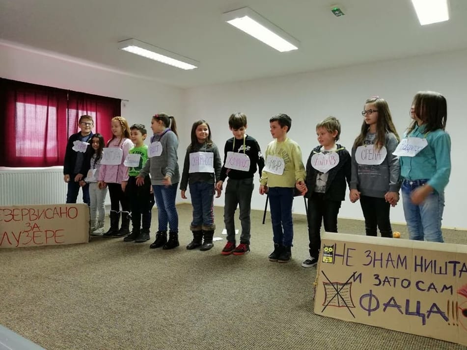 Dramska sekcija Brestovac foto Dom kulture Brestovac