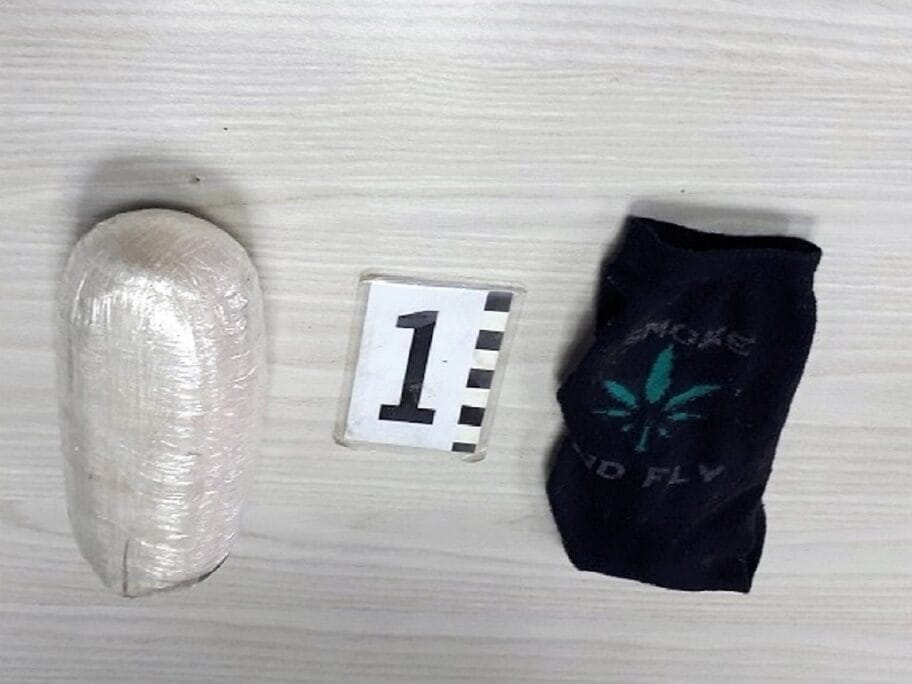 Heroin nadjen u carapi 28 03 2018 Presevo rotated