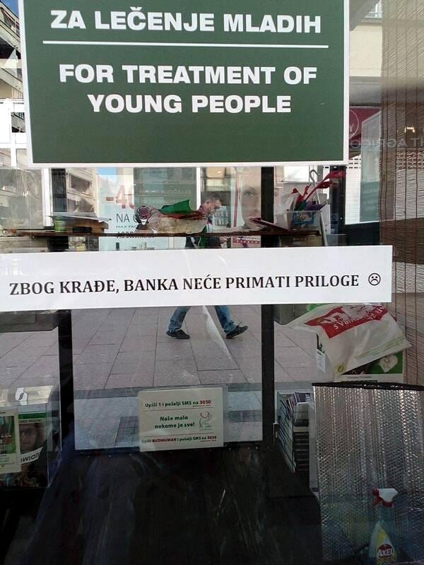 Zatvorena Banka dobrocinstva foto Marina adamovic