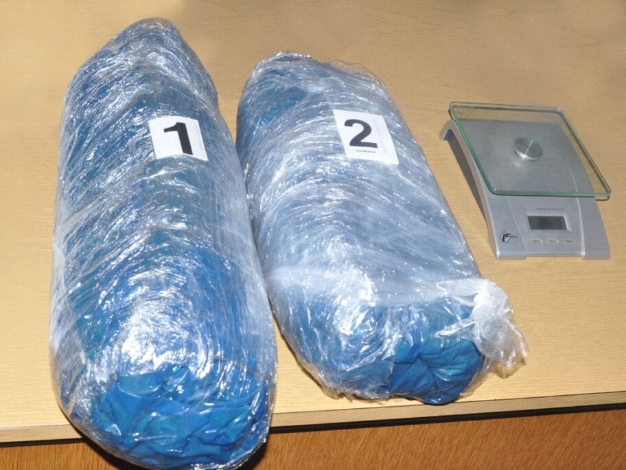 Uhapšeni sa preko 2 kg marihuane na autobuskoj stanici 20 marihuana foto mup