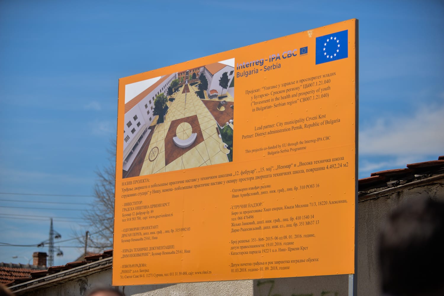 radovi 2 foto vanja keser