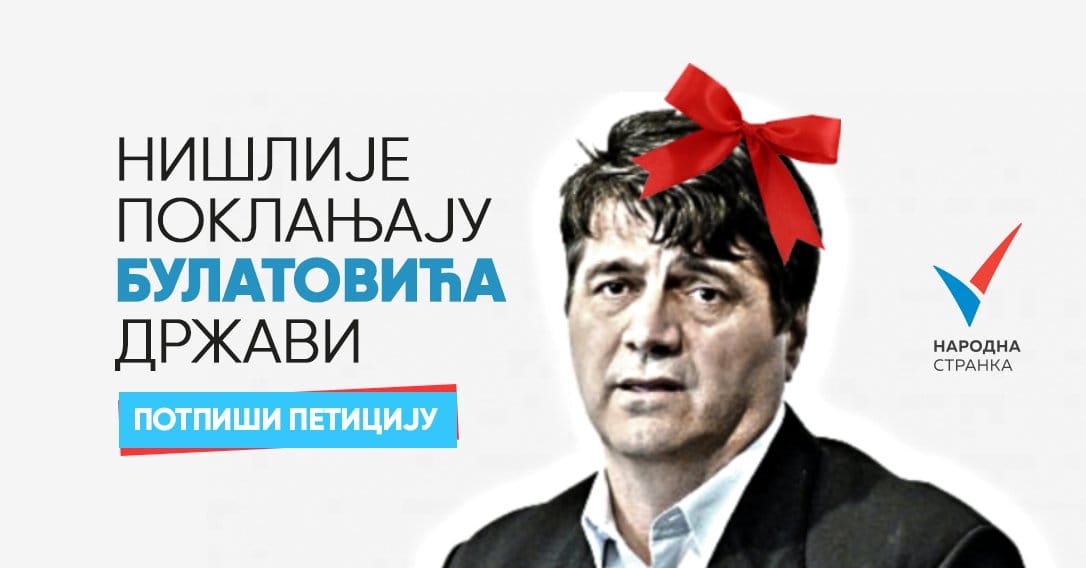 Peticija Narodna stranka foto Narodna stranka