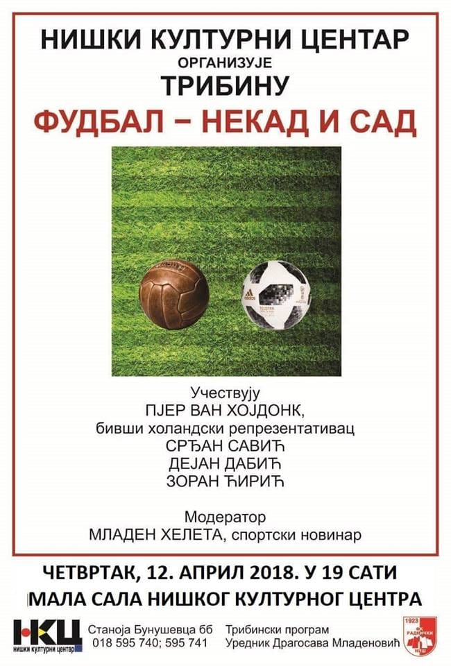 29695322 159711154712585 8312679635406028800 n