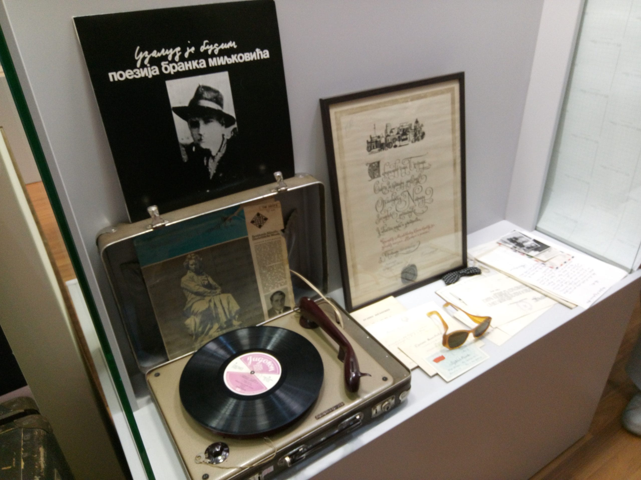 miljkovic foto stefan markovic scaled