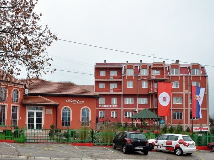 dom ucenika foto lj m