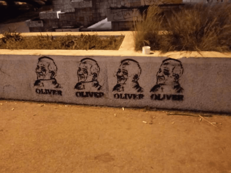 oliver ivanovic grafit foto ivana ija petrovic