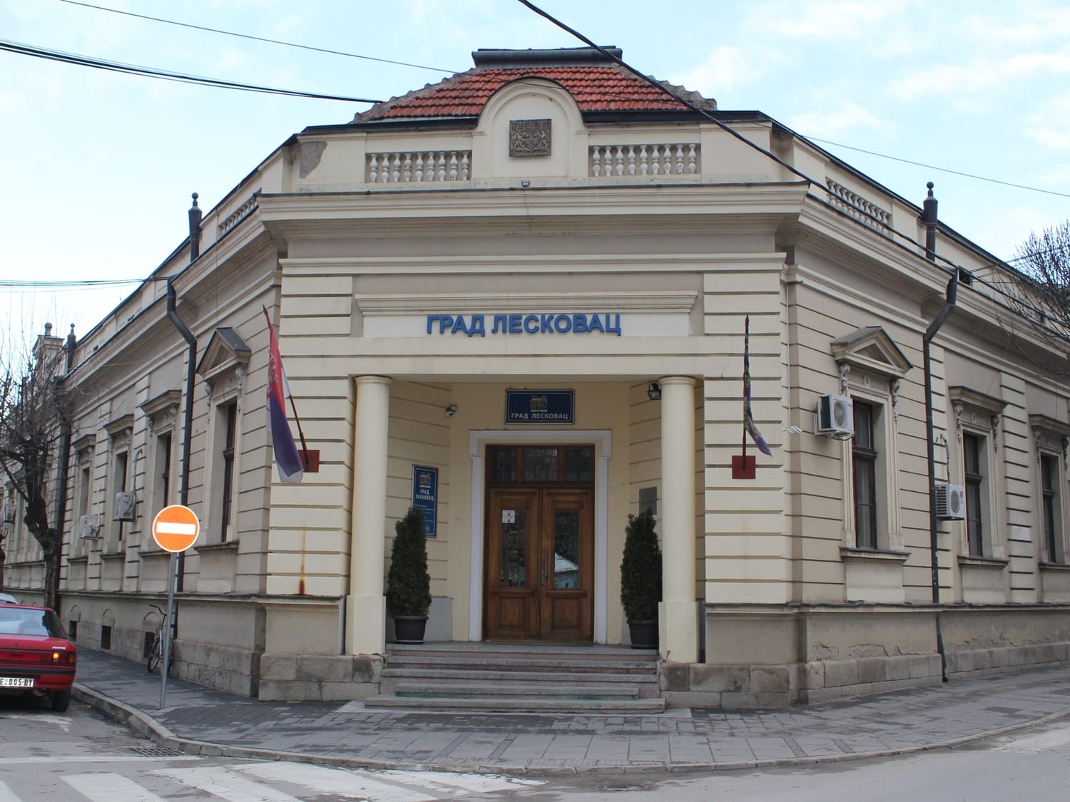 Vlast u Leskovcu protiv osnivanja lokalnog fonda za lečenje dece, novac će davati republičkom 1 Opstina Leskovac februar 2018 foto Bojana Antic