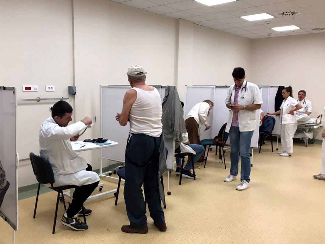 Pregledi KC foto Klinicki centar