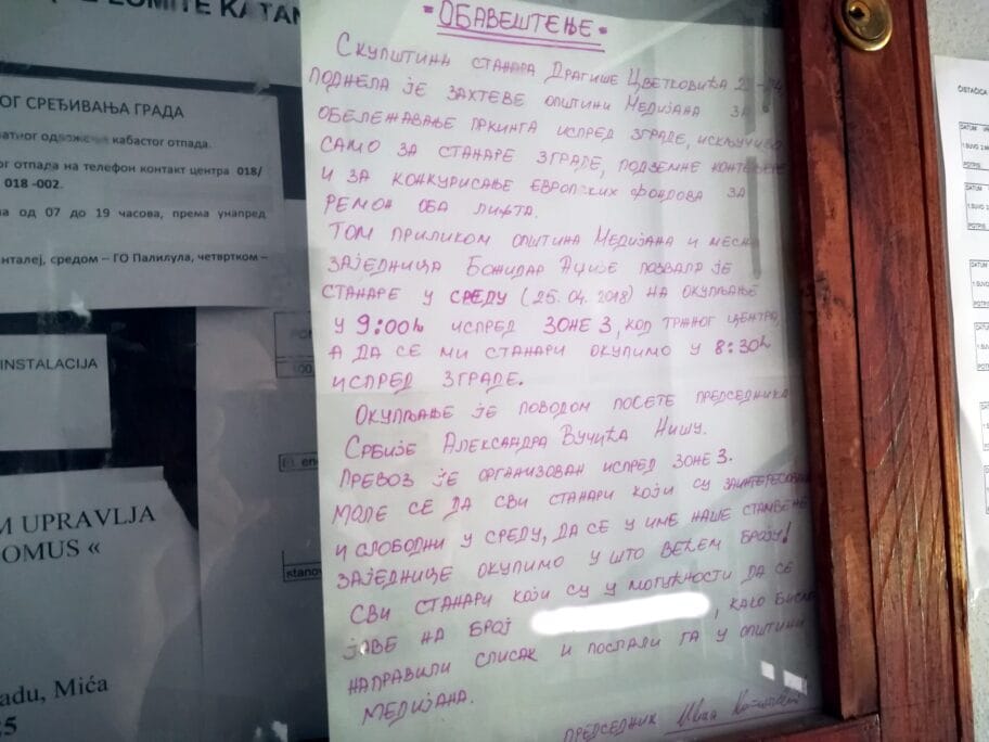 obavestenje dragise cvetkovica2224 foto jcm scaled