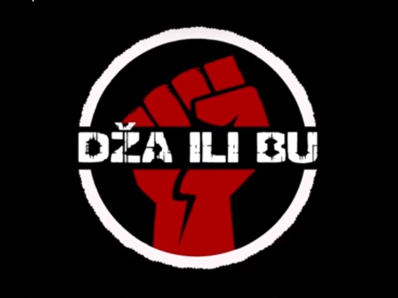 Screenshot Dza ili Bu