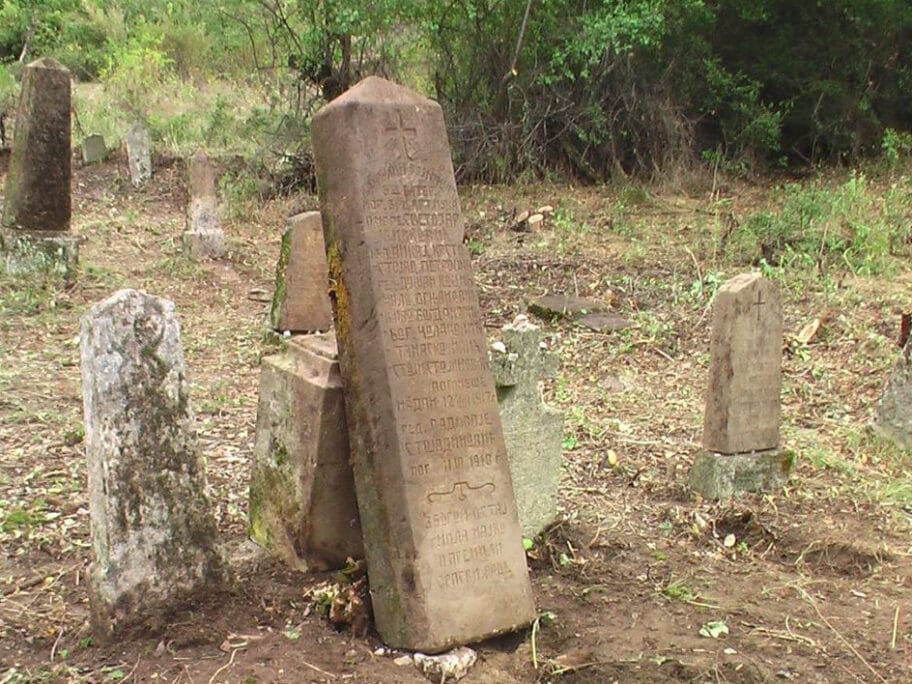 srpsko groblje na kajmakcalanu foto Udruzenje