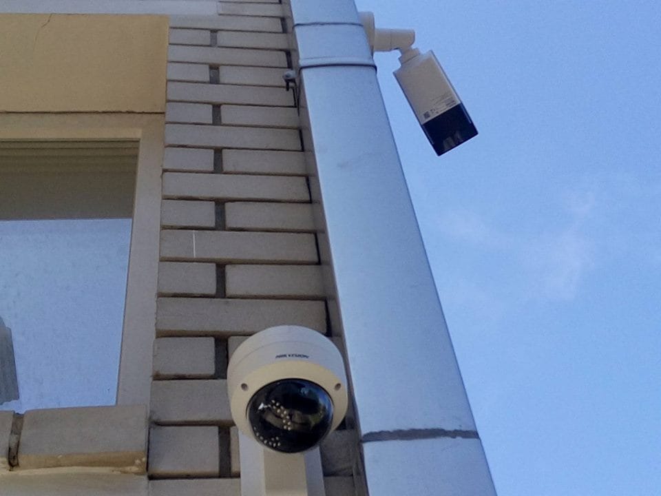 Sigurnosne kamere foto V M