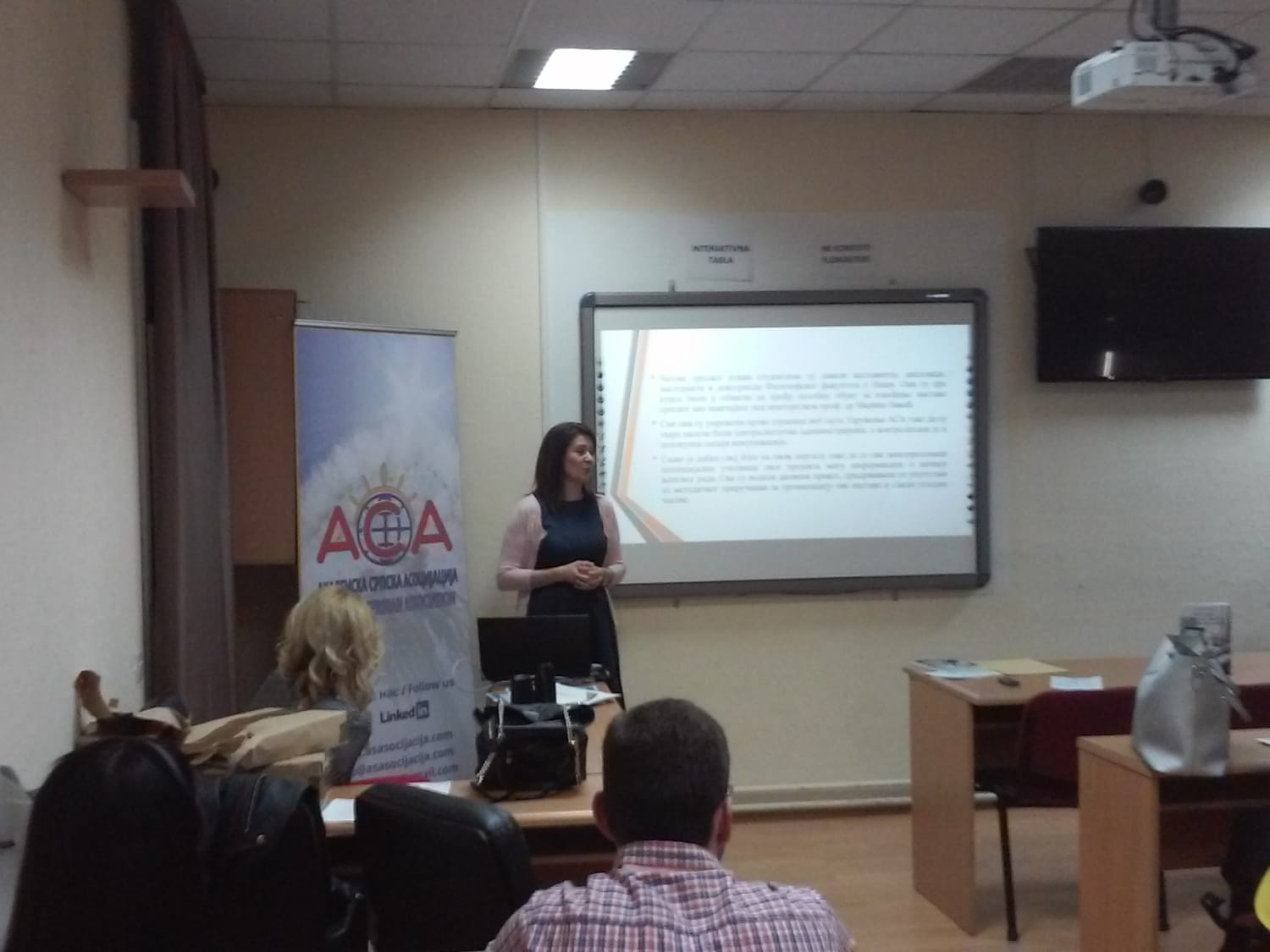 filozofski fakulte foto Lj F