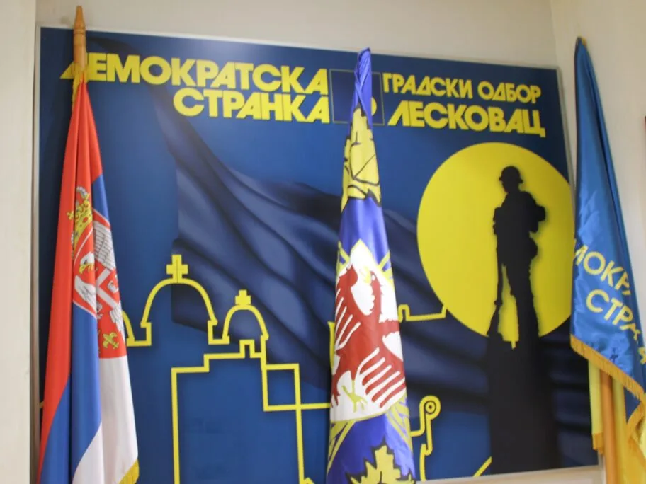 Demokratska stranka Leskovac februar 2018 foto Bojana Antic