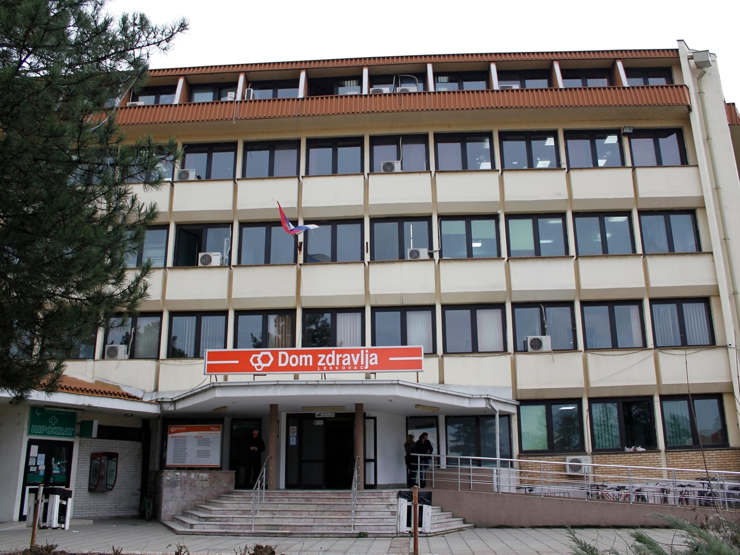 Dom zdravlja Leskovac foto Bojana Antic