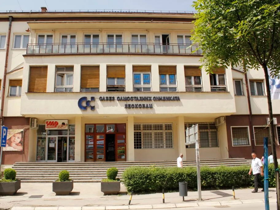 Zgrada Sindikata u Leskovcu april 2018 foto Bojana Antic