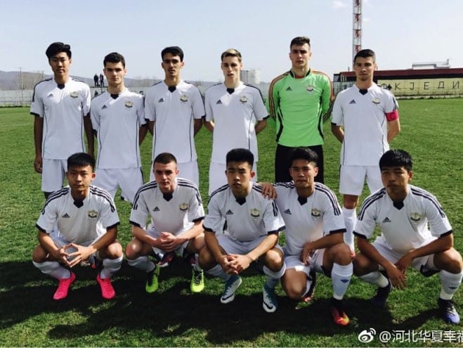 Kinezi u Radnickom foto Hebei CFFC