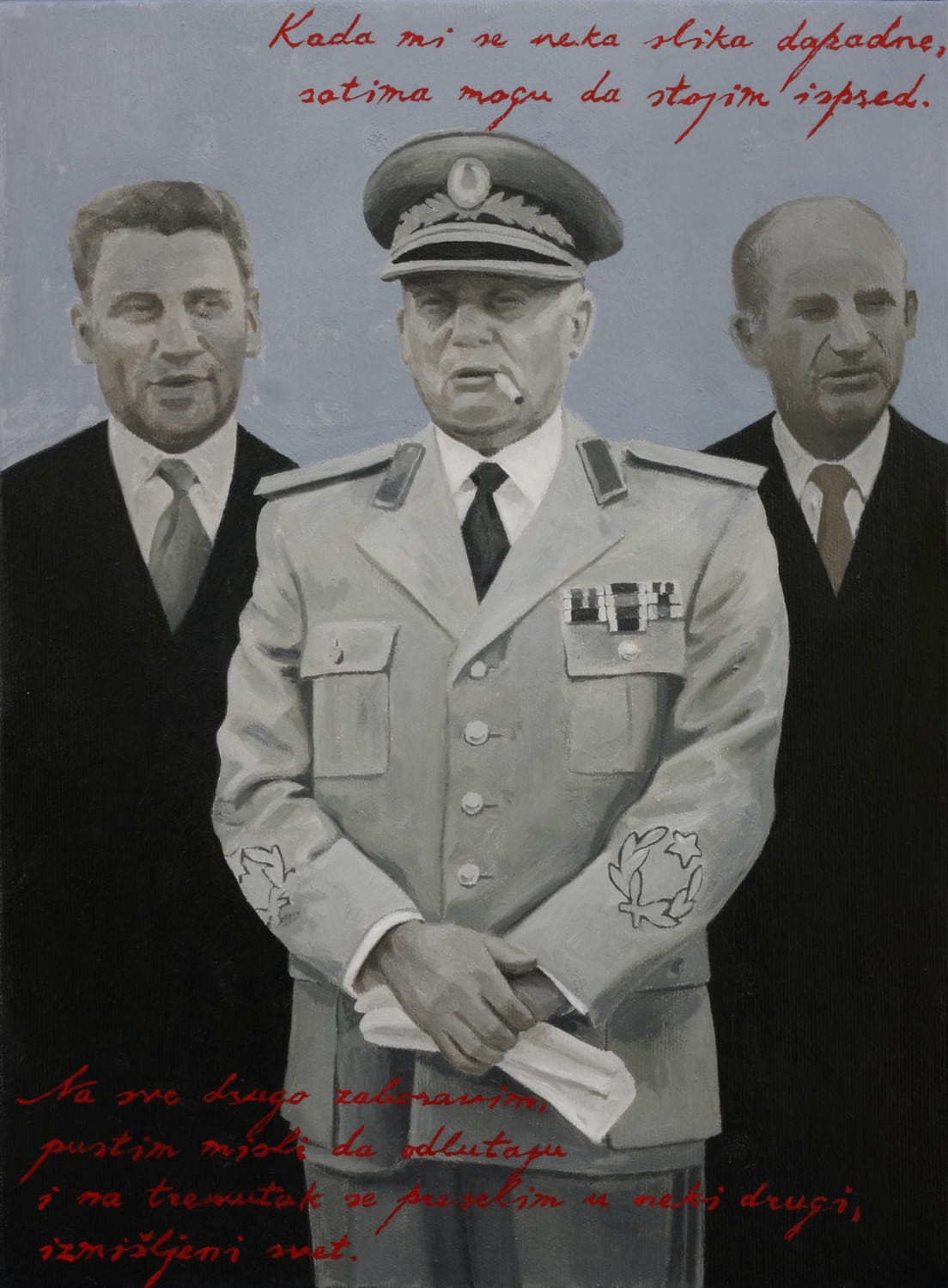 Ispred slike 40x30 ulje na platnu 2017