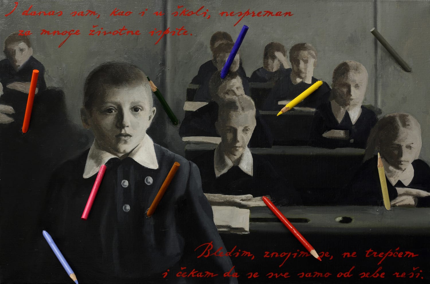 Ucionica ulje na platnu 30x45 2018