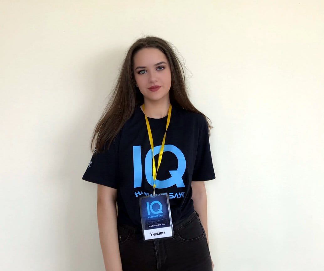 Danica stipendija Engleska foto privatna arhiva