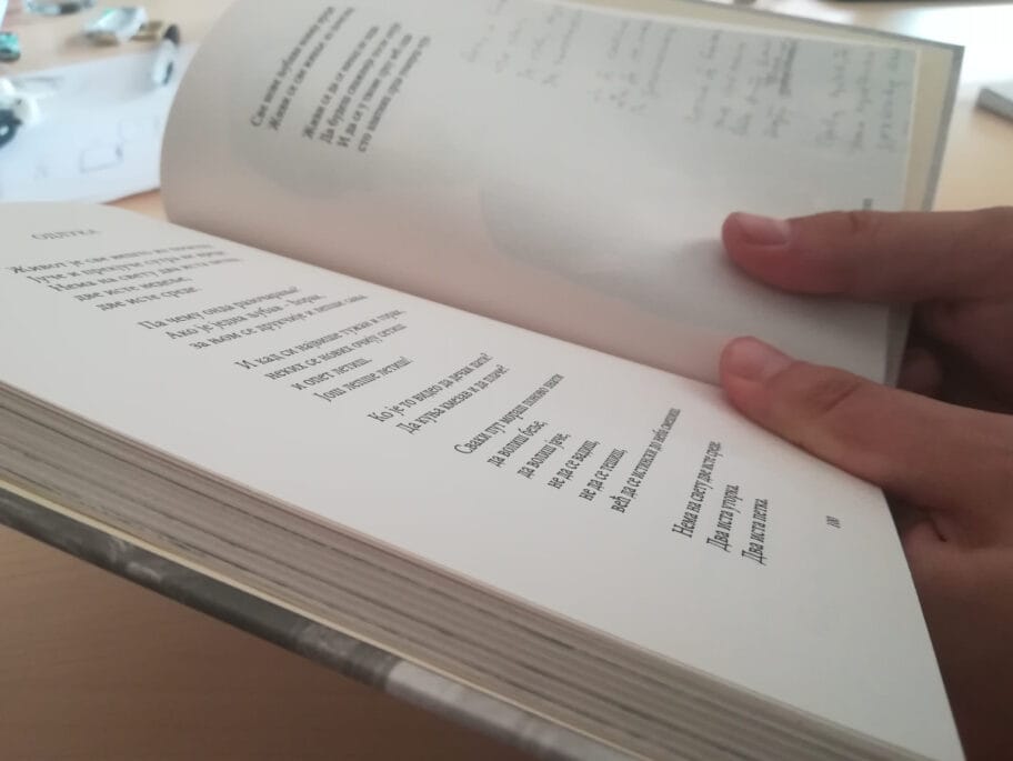 Biblioterapijom u školama protiv vršnjačkog nasilja 4 knjiga foto jcm