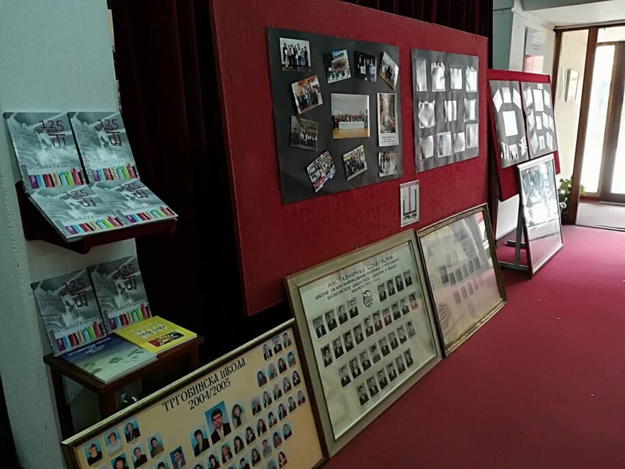 trgovinska skola foto jovana adamovic