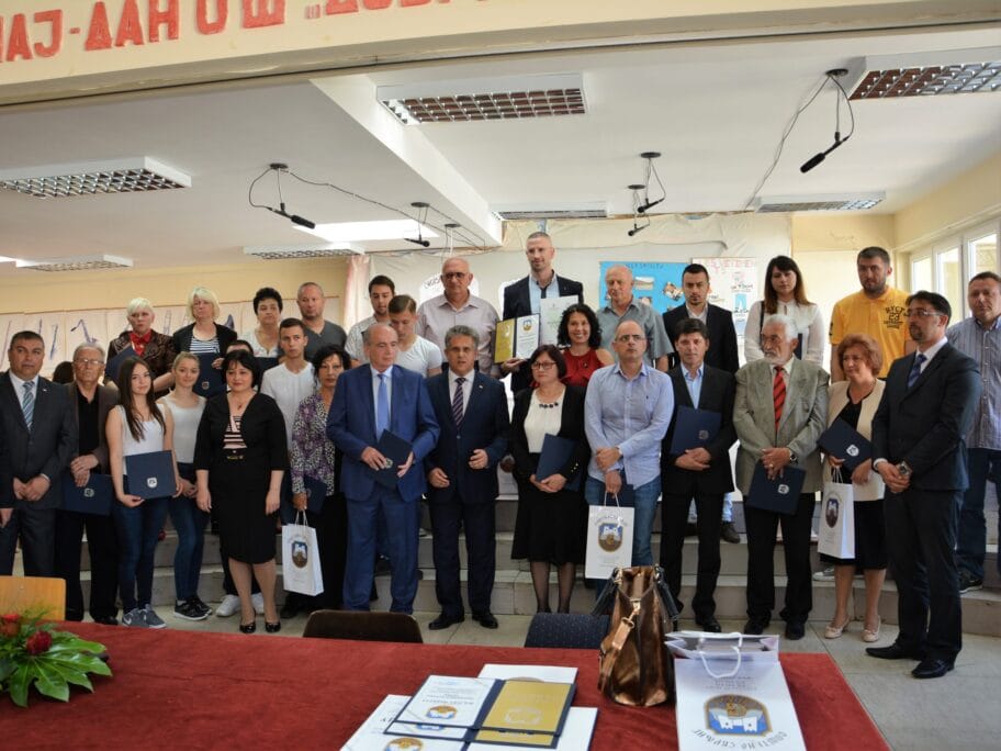 dan opstine svrljig 2018 dobitnici priznanja foto aleksandar kostic scaled