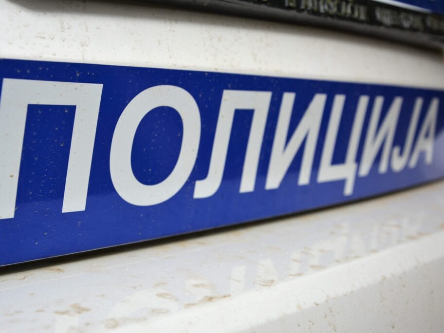 Nožem nasrnuo na brata u okolini Bujanovca 11 policija kosta scaled