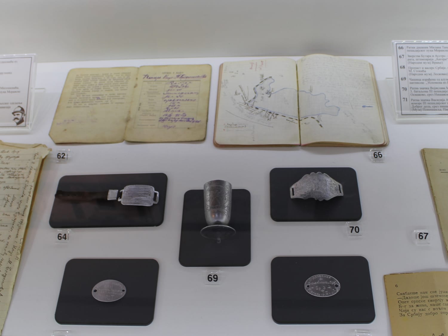 Dan muzeja 6 maj 2018 foto Bojana Antic