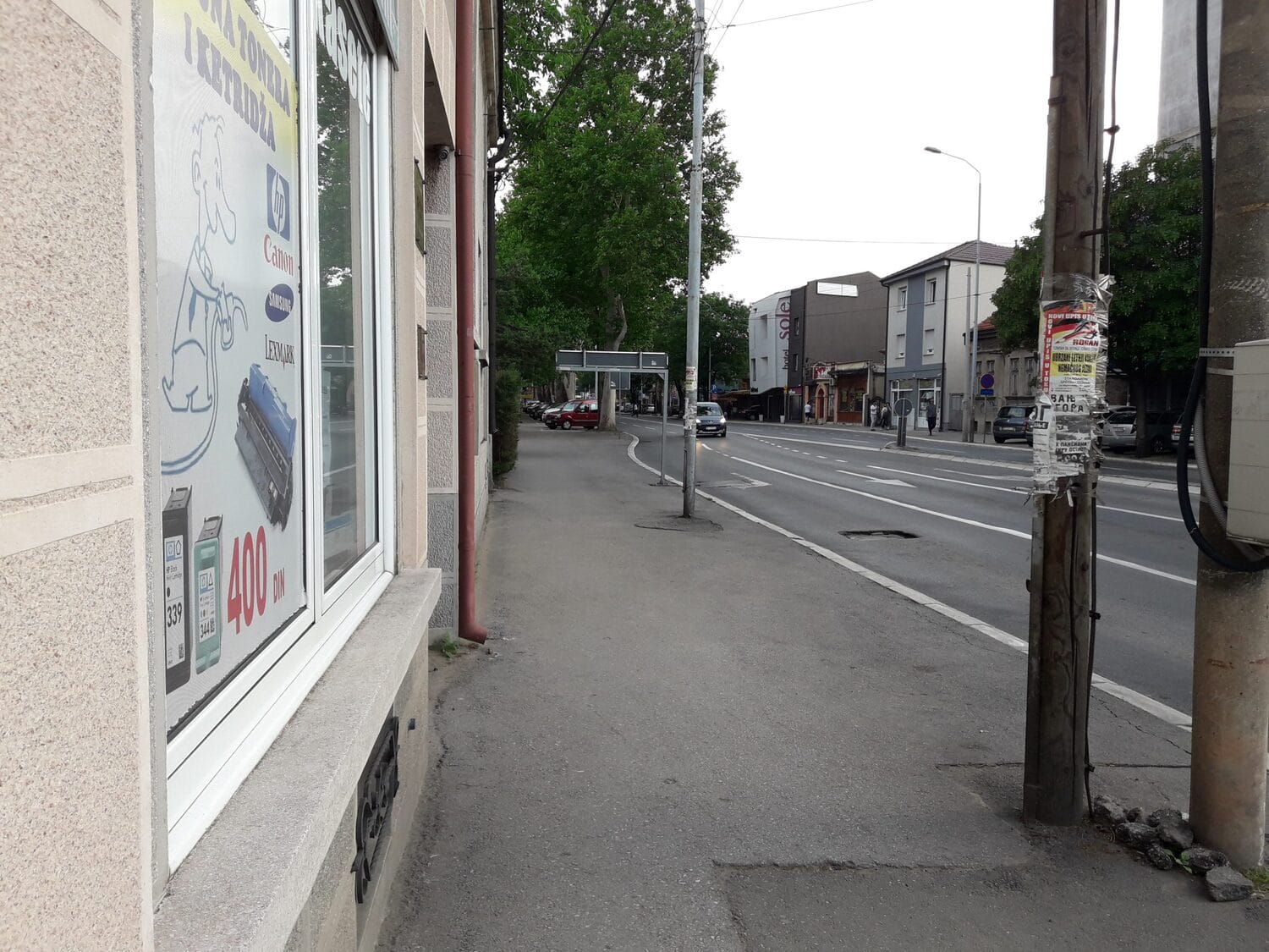 Rupa Kralja Stefana Prvovencanog scaled