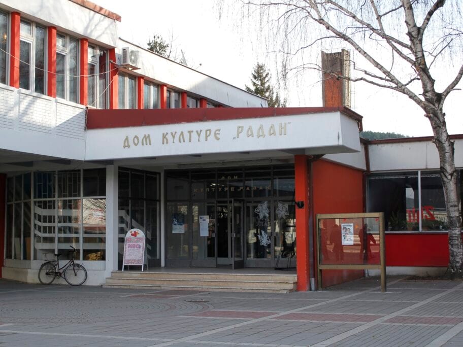 Dom kulture Rada Lebane 2018 foto Bojana Antic